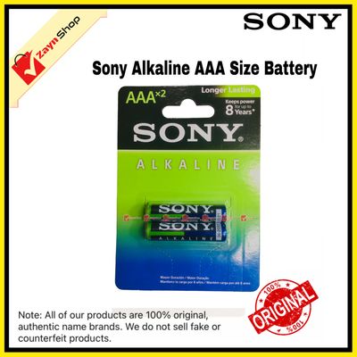 Sony Alkaline Battery  AAA  1.5V (Pack of 2) NON-RECHARGEABLE - Battery - Battery_img_0