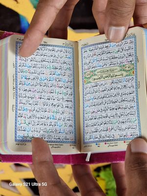 Color Coded Quran 4″ 6″ 8"_img_3