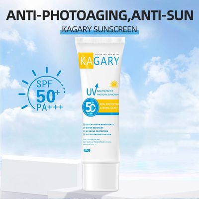 Kagary Ultra-Light Sunscreen SPF50+ PA+++  (oil control) 50ml_img_0