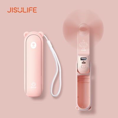 JISULIFE F8X Mini Fan Portable Fan & Power Bank (Upgrade Version)- Pink Color_img_1