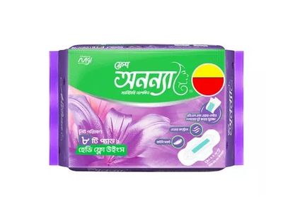 C20 Fresh Anonna Sanitary Napkin Heavy Flow 290 Wings 8 pads_img_0