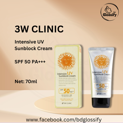3W Clinic- Intensive UV Sunblock Cream (70ml)