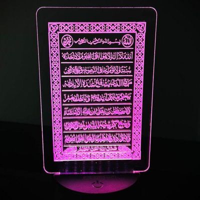 GearUP Acrylic Multicolor Night Lamp ( 1016907-BK )_img_2
