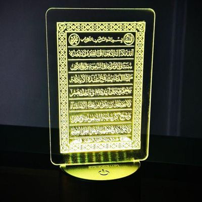 GearUP Acrylic Multicolor Night Lamp ( 1016907-BK )_img_4