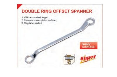 MPT Double Ring Offset Spanner Ring Dully ( 6x7 | 8x9 | 10x11 | 12x13 | 14x15 | 16x17 | 18x19 | 21x23 | 24x27mm ), CRV; MHC04001_img_2