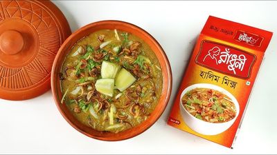 রাধুনী হালিম মসলা_img_1