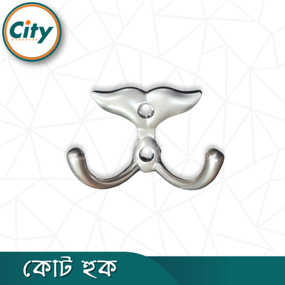 প্রিমিয়াম গুণমানের ডাবল কোট হুক ফাইন পলিশ বিলাসবহুল কোট হুক ডলফিন মডেল ওয়াল হ্যাঙ্গার ১ পিস_img_1
