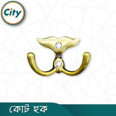 প্রিমিয়াম গুণমানের ডাবল কোট হুক ফাইন পলিশ বিলাসবহুল কোট হুক ডলফিন মডেল ওয়াল হ্যাঙ্গার ১ পিস_img_2