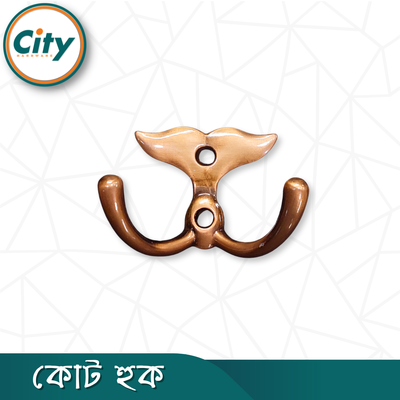 প্রিমিয়াম গুণমানের ডাবল কোট হুক ফাইন পলিশ বিলাসবহুল কোট হুক ডলফিন মডেল ওয়াল হ্যাঙ্গার ১ পিস_img_3