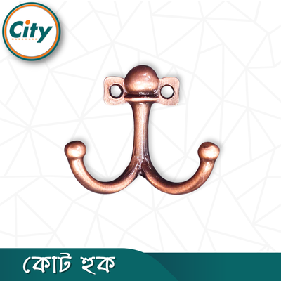 প্রিমিয়াম গুণমানের ডাবল কোট হুক ফাইন পলিশ বিলাসবহুল কোট হুক বল মডেল ওয়াল হ্যাঙ্গার ১ পিস_img_2