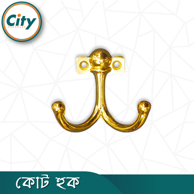 প্রিমিয়াম গুণমানের ডাবল কোট হুক ফাইন পলিশ বিলাসবহুল কোট হুক বল মডেল ওয়াল হ্যাঙ্গার ১ পিস_img_3