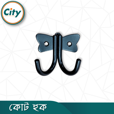ভাল মানের ডাবল কোট হুক স্টেইনলেস স্টিল কোট হুক প্রজাপতি মডেল ওয়াল হ্যাঙ্গার ১ পিস_img_1