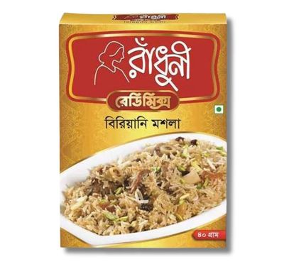 রাধুনী বিরিয়ানি মসলা_img_0