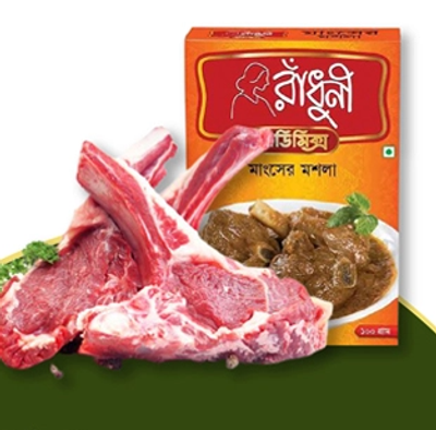 রাধুনী মাংসের মসলা_img_1