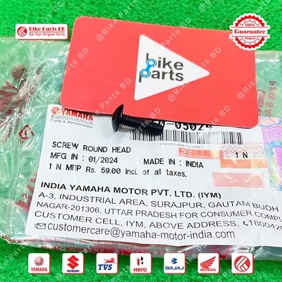 Visor Nut (1 pcs) for Yamaha Fazer V1 & Fazer V2 bike._img_0