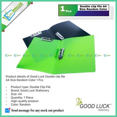 Good Luck Double Punch file A4 Size Random Color 1 Pcs_img_0