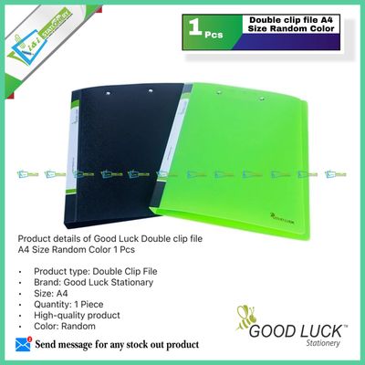 Good Luck Double Punch file A4 Size Random Color 1 Pcs_img_1
