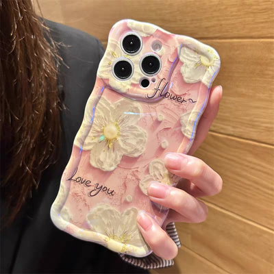 Luxury Laser Flower Pink Cute Girl Case_img_1