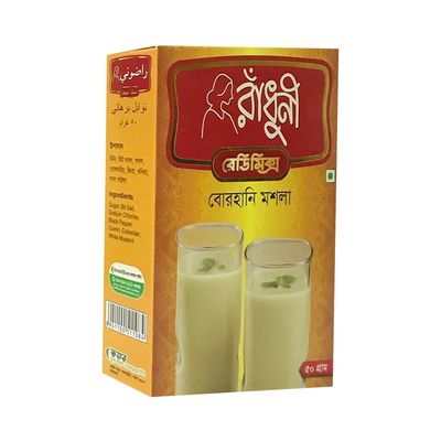 রাধুনী বোরহানী মসলা_img_0