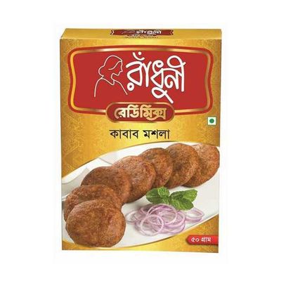 রাধুনী কাবাব মসলা_img_0
