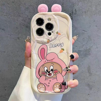 Jerry Cute Girl Case_img_2