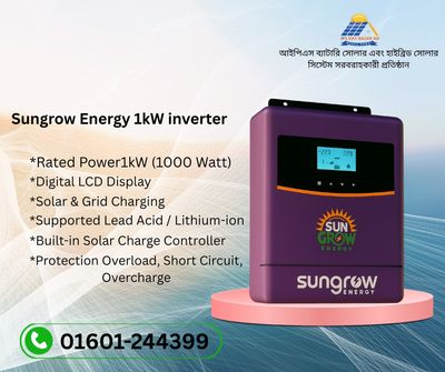 Sungrow 1 kw Hybrid Inverter 1000 watt 12v_img_0