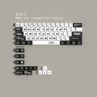 PrintStream 78 Keys PBT Original Height Keycaps_img_0