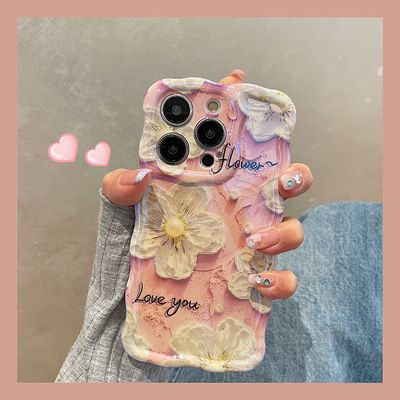 Luxury Laser Flower Pink Cute Girl Case_img_0