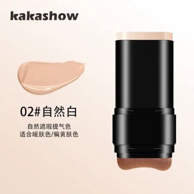 Beautiful Skin Foundation & Make-up Stick_img_5