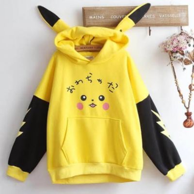 Ladies Hoodie