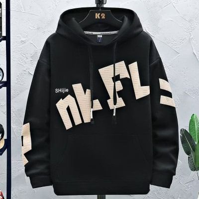 Mens Hoodie
