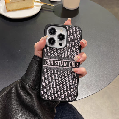 Christian Dio-r Premium Brand Case_img_1