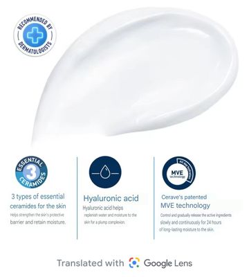 CeraVe Moisturising Cream (for dry skin) 50ml_img_1