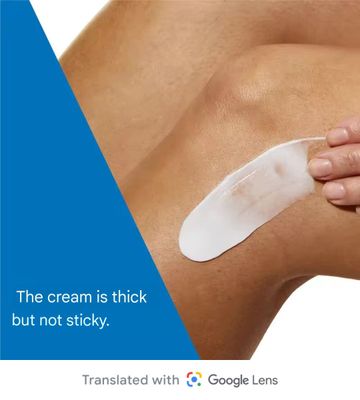 CeraVe Moisturising Cream (for dry skin) 50ml_img_2
