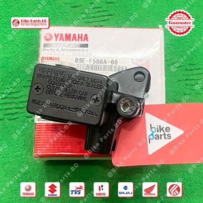 Master Cylinder Assy for Yamaha FZS V3, FZS V4, FZX, R15 V3, R15 V4, R15M, MT15 V1 & MT15 V2 bike._img_0