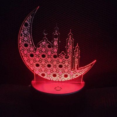 GearUP Acrylic Multicolor Night Lamp (Ramadan Mubarak) – White Base_img_1