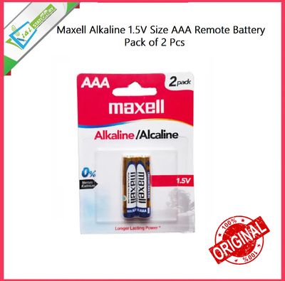 Maxell AAA Size Alkaline Remote Battery 1.5V Pack of 2 pcs_img_0