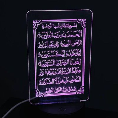 GearUP Acrylic Multicolor Night Lamp Black (1016915-BK )_img_0