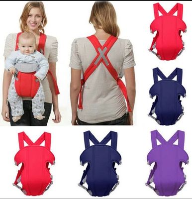 Baby carrier Bag premium_img_0