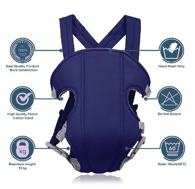 Baby carrier Bag premium_img_2