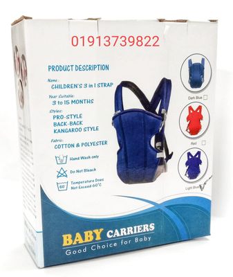 Baby carrier Bag premium_img_6