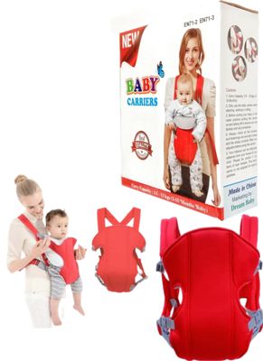Baby carrier Bag premium_img_7
