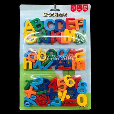 Magnetic English Letters_img_0