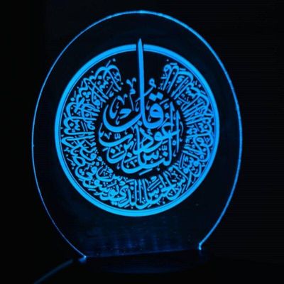 GearUP Acrylic Multicolor Night Lamp – (1016920-BK )_img_0
