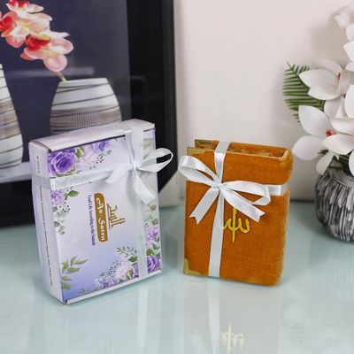 Color-Coded Quran (6 inches)_img_1