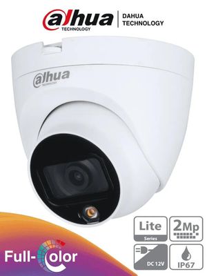 Dahua DH-HAC-HDW1209TLQP-LED 2MP Dome CCTV Camera_img_0