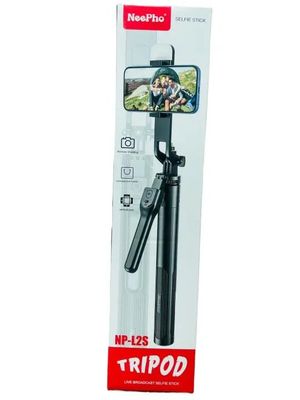 NeePho Selfie Stick NP-L2S_img_1