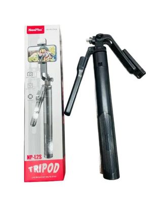 NeePho Selfie Stick NP-L2S_img_2