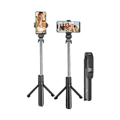 Q07 Bluetooth Selfie Stick And Bluetooth Remote Control (with light)_img_0