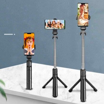 XT02 Selfie Stick Tripod with Bluetooth Remote_img_1